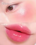 Son Bóng Má Hồng Clio Essential Lipcheek Tap