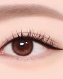 Chì Kẻ Mắt Lilybyred Starry Eyes am9 to pm9 Slim Gel Eyeliner EYN018