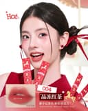 Son Colorkey Lasting Essence Lip Lacquer