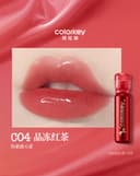 Son Colorkey Lasting Essence Lip Lacquer