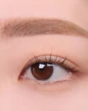 Mascara Lông Mày Lilybyred Lâu Trôi