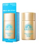 Sữa Chống Nắng Anessa Dưỡng Da Kiềm Dầu Bảo Vệ Hoàn Hảo SPF50+ 20ml