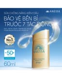 Sữa Chống Nắng Anessa Dưỡng Da Kiềm Dầu Bảo Vệ Hoàn Hảo SPF50+ 60ml