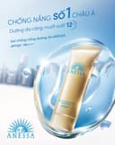 Gel Chống Nắng Anessa Dưỡng Ẩm Bảo Vệ Hoàn Hảo 90g SPF50+