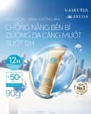 Gel Chống Nắng Anessa Dưỡng Ẩm Bảo Vệ Hoàn Hảo 90g SPF50+