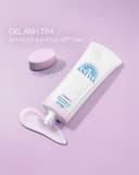 Gel Chống Nắng Anessa Dưỡng Sáng Nâng Tông 90g SPF50+