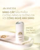 Serum Chống Nắng Anessa Dưỡng Da Nâng Tông SPF50+ 30ml (Mẫu cũ)