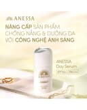 Serum Chống Nắng Anessa Dưỡng Da Nâng Tông SPF50+ 30ml