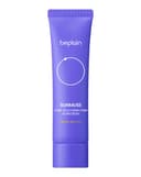 Kem Chống Nắng Beplain Nâng Tone, Cấp Ẩm SPF50+ 50ml