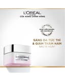 Kem Dưỡng Sáng Da Ban Đêm L'oreal Paris Glycolic Bright Glowing Cream Night 50ml