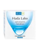 Kem Dưỡng Ẩm Hada Labo Tối Ưu Cho Mọi Loại Da 50g