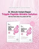 MN WONJIN Instant Repair Triple Peptide Wrinkle Solution