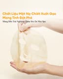 Mặt nạ Colorkey Luminous Rice Pdrn Tone Up Facial Mask - Hộp 10 miếng