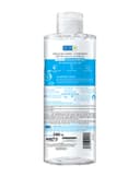Nước Tẩy Trang Hada Labo Sạch Sâu Dưỡng Ẩm 240ml