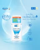 Dung Dịch Dưỡng Ẩm Hada Labo Advanced Nourish Hyaluron Lotion For Dry Skin 100ml