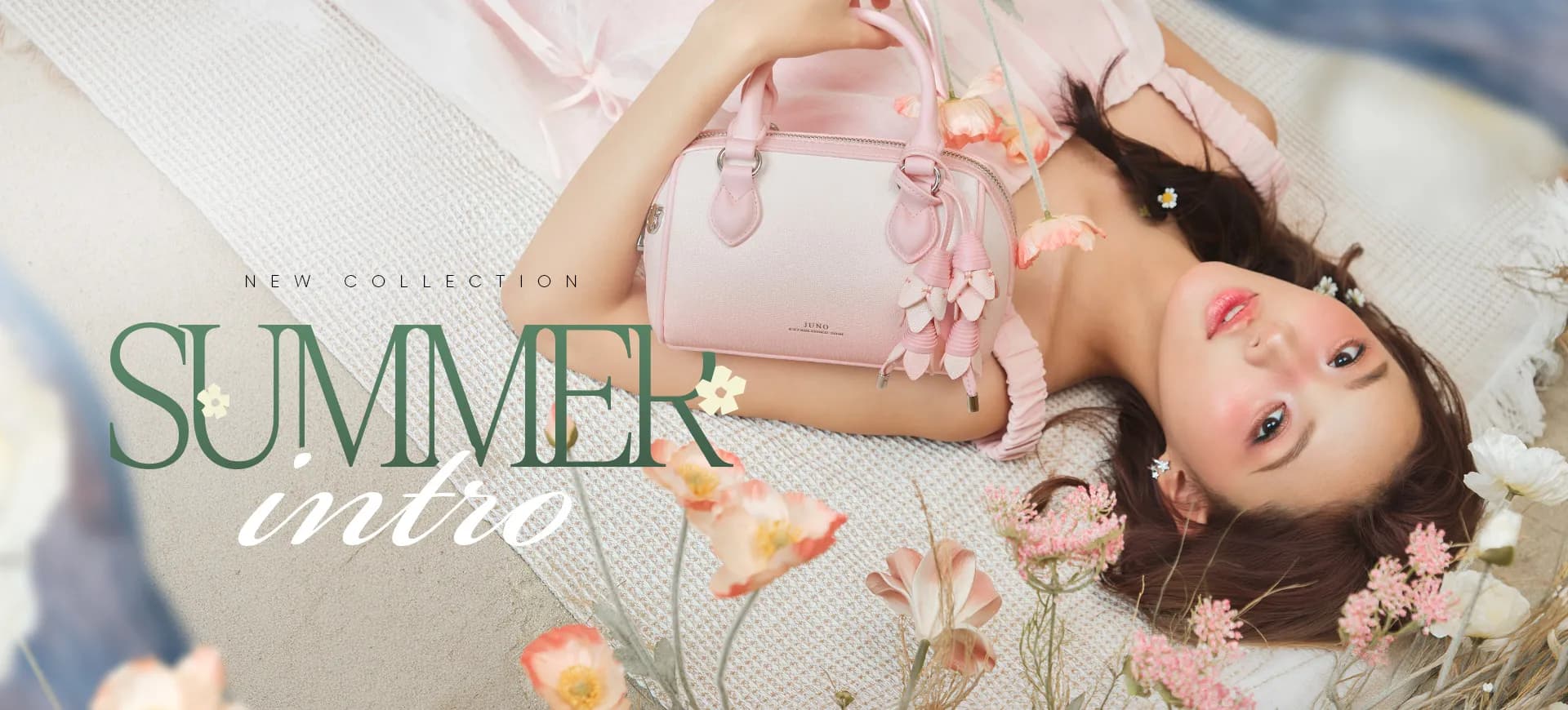 Summer Intro